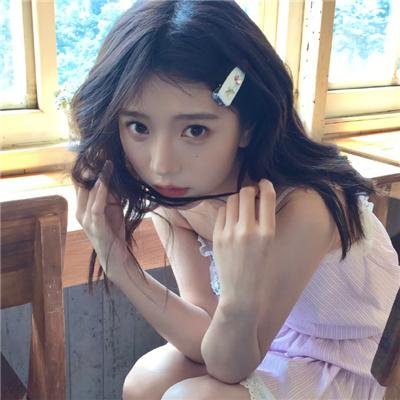 在线爱