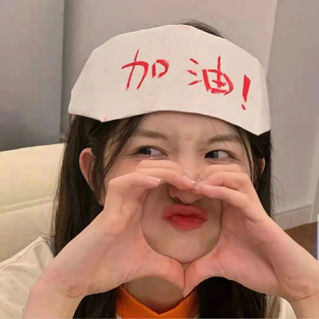感动生命