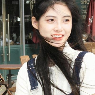 妆红人生